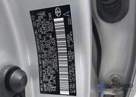 2012 Toyota Prius Two из США, поврежденный, VIN JTDKN3DUXC1513425